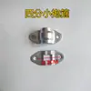 Abrazadera de tubería de una pulgada soporte de bloqueo de seis puntas cerradura de contenedor cerradura de puerta de carrojo abrazadera de tubería redonda accesorios para camiones