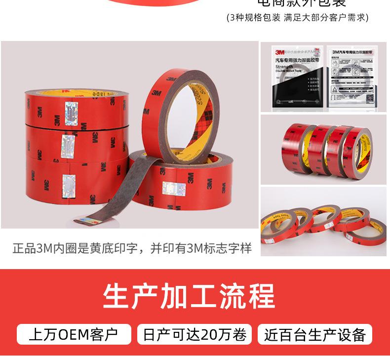描述图_15.jpg