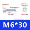 Tornillos Cilíndricos Galvanizados en Zinc Grado 8.8 con Cabeza Cilíndrica y Allen Tornillos de Cabeza Cóncava Allen Hexagonales Tornillos Allen M6M8M10