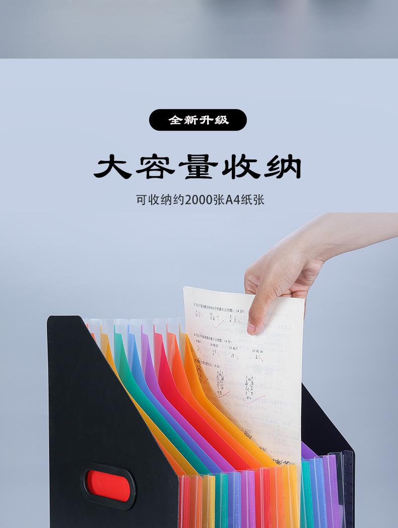 立式风琴包_02.jpg