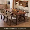 Mesa de comedor estilo vintage 2026 modelo nuevo en color nogal, escritorio y mesa de comedor de doble uso para apartamentos pequeños, mesa de comedor retro para uso doméstico