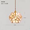 Lâmpada de cabeceira de quarto nórdico de estilo japonês luz de cobre lustre de pétalas de luxo entrada de bar pós-moderna lustre simples de sala de estar