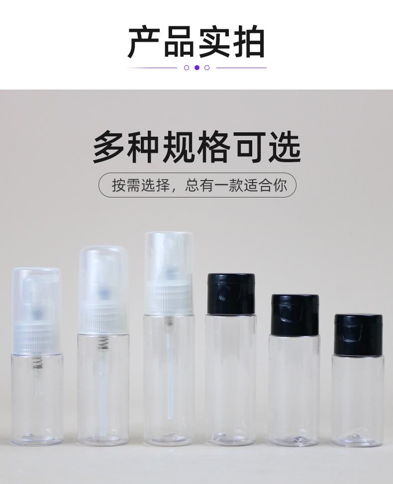 2店详情页_05.jpg