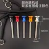 Accesorios para equipo de fitness: pasador de ajuste de disco de peso, pasador magnético de aleación de aluminio, pasador de inserción y extracción para rack pequeño de flybird