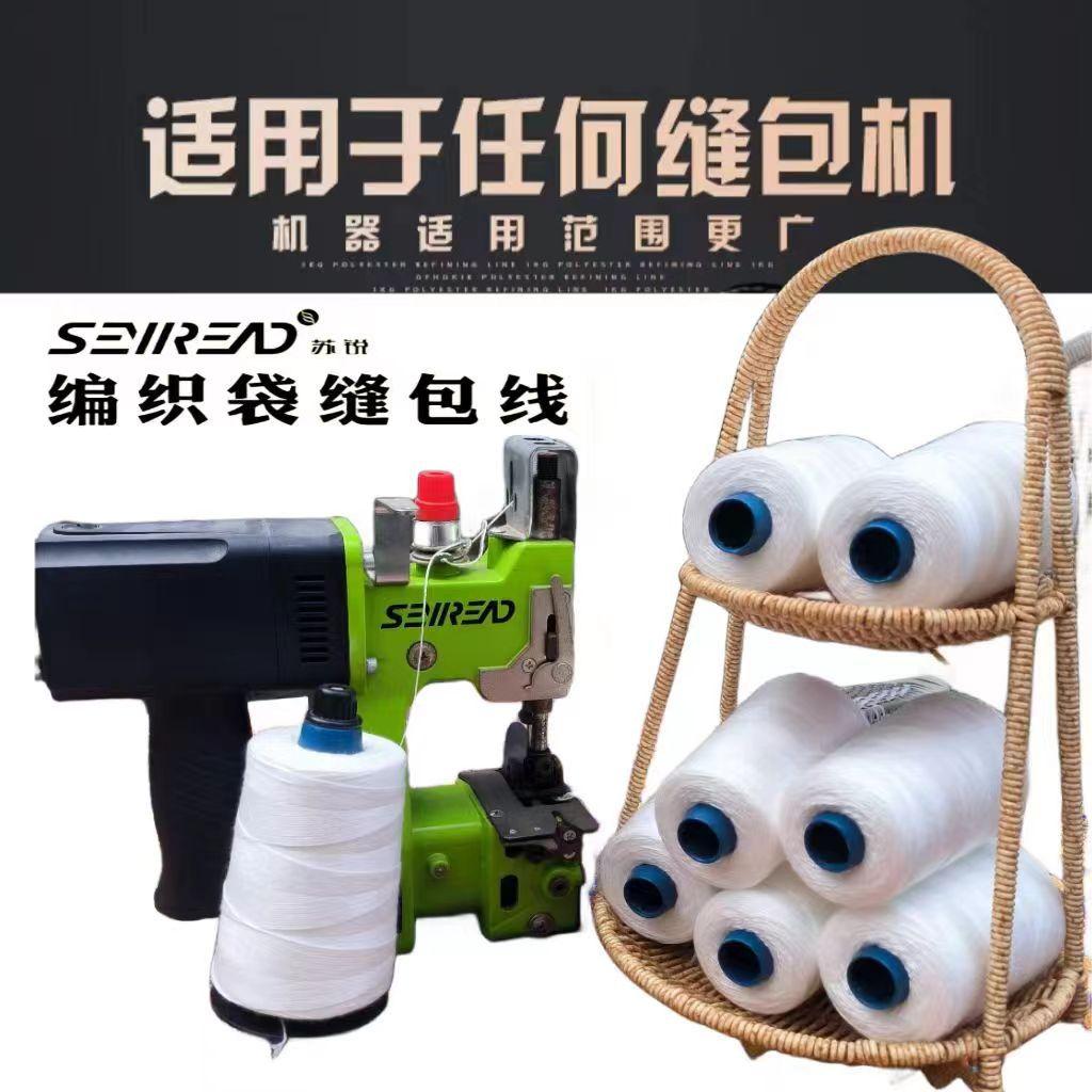微信图片_20240413155601