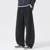 Pantalones Casuales Sueltos Caídos Tipo Cimitarra para Hombre, Pantalones Deportivos Largos, Novedad Otoño 2026, Pantalones Rectos de Moda para Hombre