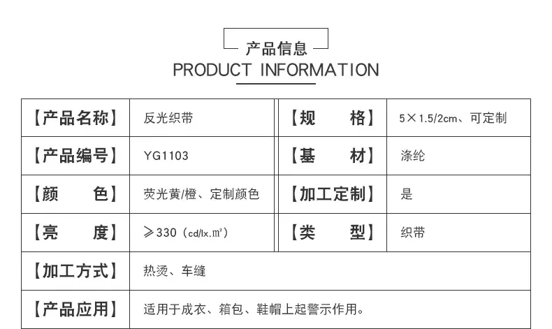表格.jpg