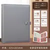 Livro de Armazenamento de Documentos Familiares, Ficha de Depósito de Folhas Soltas, Certidão de Nascimento do Bebê, Livro de Registro Doméstico do Bebê, Carteira de Vacinação, Cartão de Capa Protetora