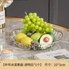 Tigela de Frutas 2026 Nova Doceira Alta Aparência Prato de Frutas Sala de Estar Casa Prato de Exibição de Lanches Lanches de Frutas Secas Tigela de Frutas