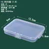 Caja Rectangular de Plástico PP Transparente para Papelería, Accesorios, Piezas, Caja de Embalaje, Caja de Almacenamiento para Tarjetas, Juguetes, con Tapa, Venta al por Mayor