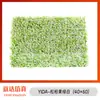Pared de Plantas Verdes Simuladas, Pared de Plantas Coloridas, Eucalipto de Milán, Césped Artificial, Pared de Flores de Fondo de Plástico, Decoración para Fotografía, Protección Solar