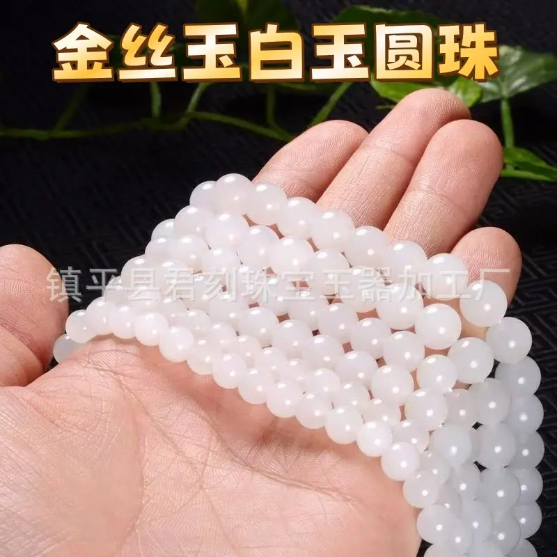微信图片_20260105084222_8613_124.j