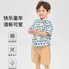 Camisas de Verano para Niños 2025 Ropa Nueva de Verano para Bebés Ropa de Manga Corta para Niños Camisas Florales Coreanas de Moda Tendencia