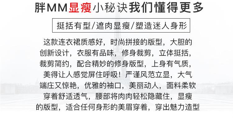 详情_04