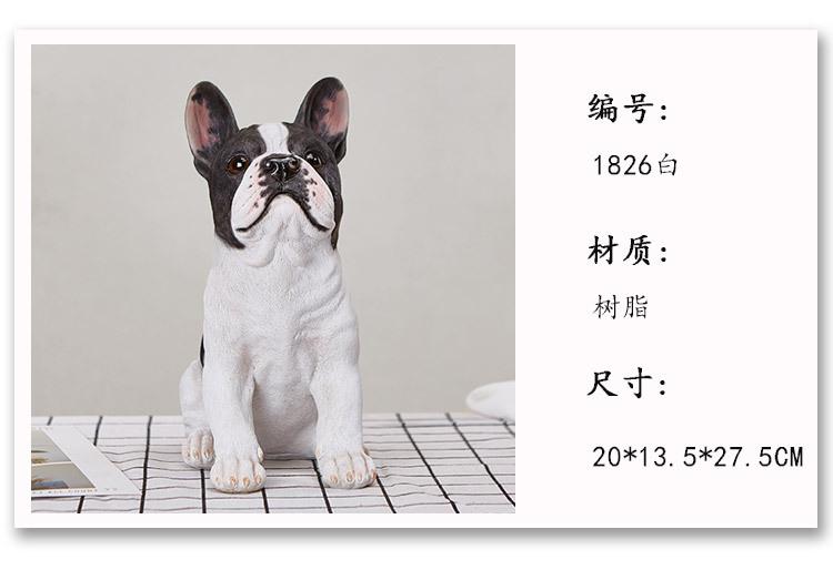 法国斗牛犬_06.jpg