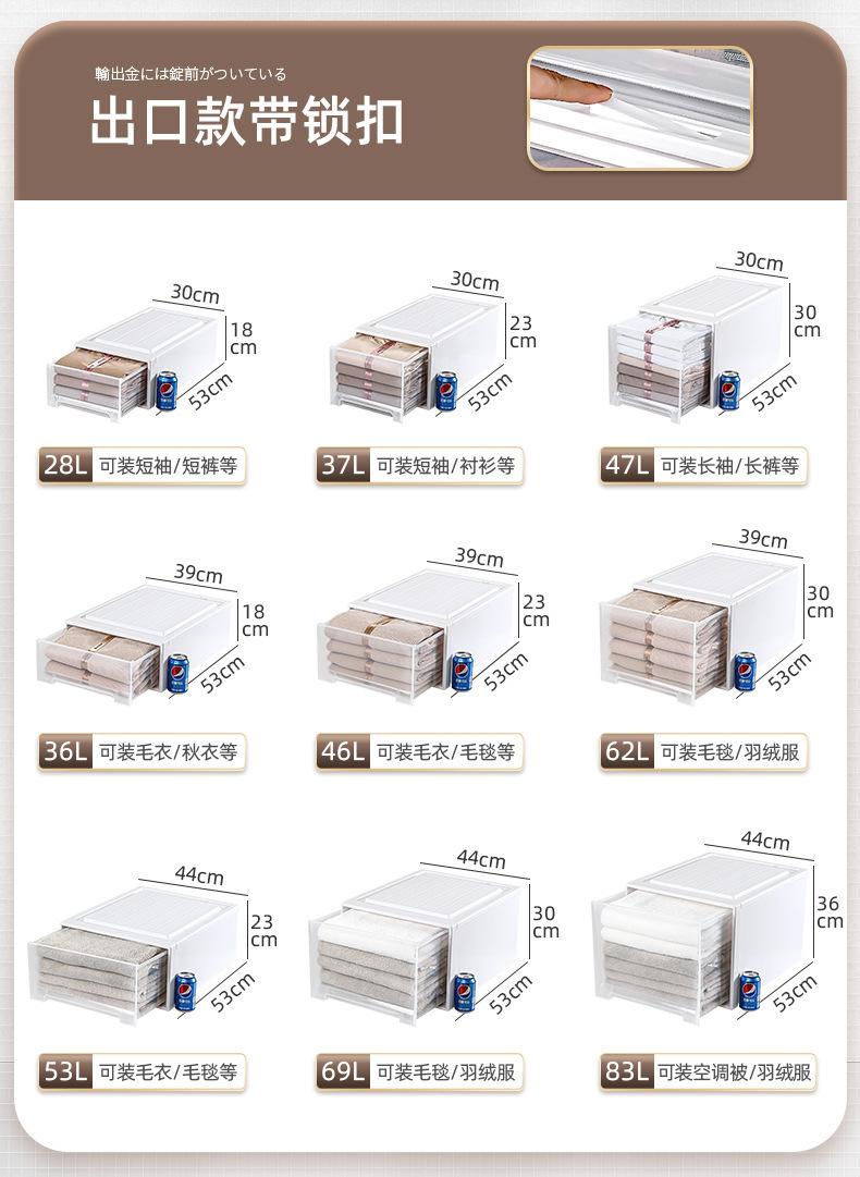 详情-2加唯美款_04