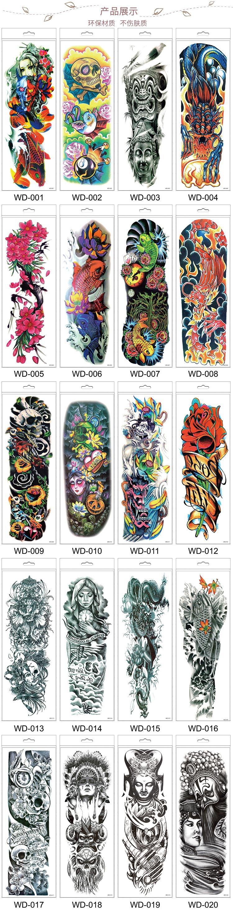 产品展示