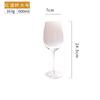 Copa de vino de cristal vertical transparente, copa de champán, copa de Phnom Penh, copa de vino creativa, venta al por mayor