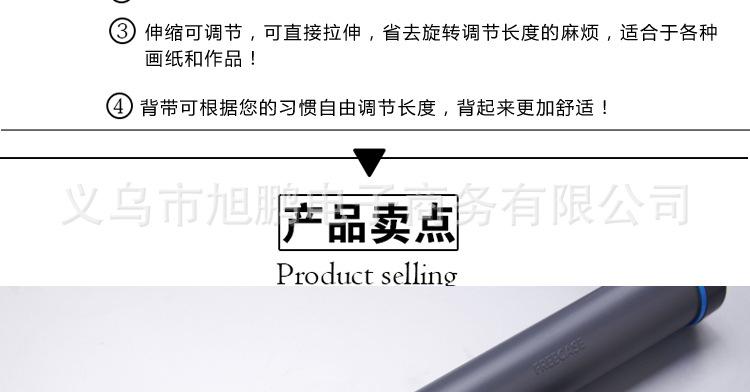 鍏夊ぇ鏂囨暀璇︽儏椤礯06
