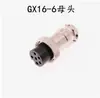 Conector macho de montaje en panel de paso GX16 conector de enchufe y toma de 2-10 pines enchufe de aviación GX16