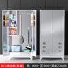 Gabinete de Limpieza de Acero Inoxidable Boutique Escuela Empresa Productos Sanitarios Taquilla Fregona Escoba Herramientas de Limpieza Gabinete de Almacenamiento