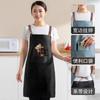 Delantal con Tirantes Impermeable y a Prueba de Aceite para Cocina Casera Moda Estilo Coreano para Adultos Ropa de Trabajo Resistente a la Suciedad