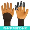 Guantes de Jardinería con Garras para Plantar, Cavar, Desmalezar y Plantar Rosas, Anti-Espinas, Transpirables, Resistentes al Desgaste, Antideslizantes