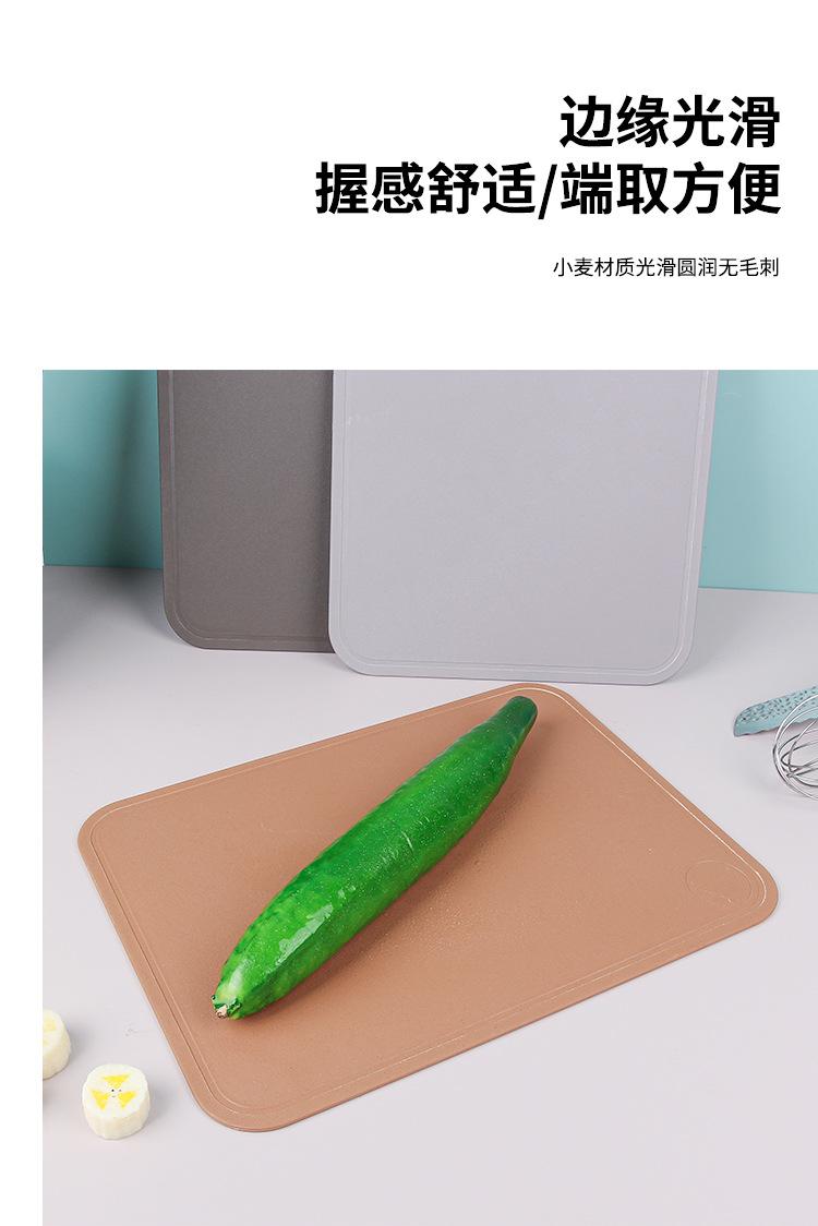 小麦新版_05.jpg