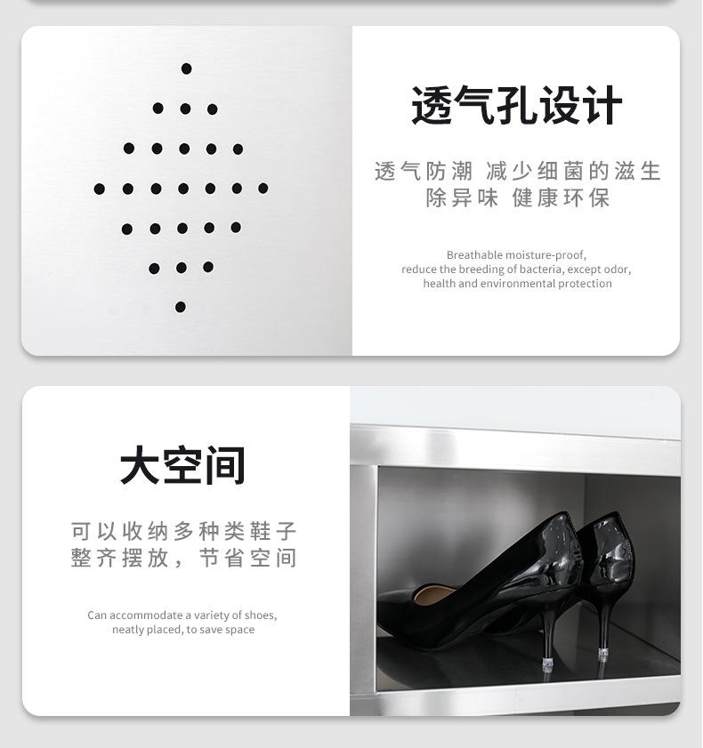 不锈钢浴室收纳柜.png