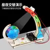 Kit de Pequenas Produções de Ciência e Tecnologia para Crianças, Conjunto de Experimentos Científicos, Pacote de Materiais Manuais DIY para Alunos do Ensino Fundamental, Brinquedos de Montagem de Invenções
