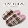 Zapatillas de algodón Nanbo Wan para mujer, otoño e invierno, estilo retro a cuadros, para el hogar, interiores, cálidas, suaves, antideslizantes, para parejas, venta al por mayor