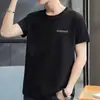 Nova Camiseta de Manga Curta Masculina Verão Estilo Coreano Tendência Simples Manga Meia Manga Estilo Hong Kong Solta Casual Tendência Marca Camiseta