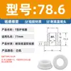 Anillo Protector de Silicona Tipo T Agujero para Enchufe Recto de un Solo Lado Resistente a Altas Temperaturas Cubierta Protectora de Anillo Impermeable Enchufe de Silicona Ecológico para Agujero Pasante