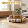 Esterilla de verano para perro, cama para perro, cama para gato, colchoneta para dormir fácil de limpiar para perros pequeños, adecuada para todas las estaciones, cama para perro mascota, disponible para venta al por mayor