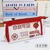 Bolsa de Lápis Transparente Criativa com Texto Inspirador para Estudantes, Bolsa de Armazenamento de Grande Capacidade, Bolsa de Papelaria, Bolsa de Lápis à Prova d'Água para Provas
