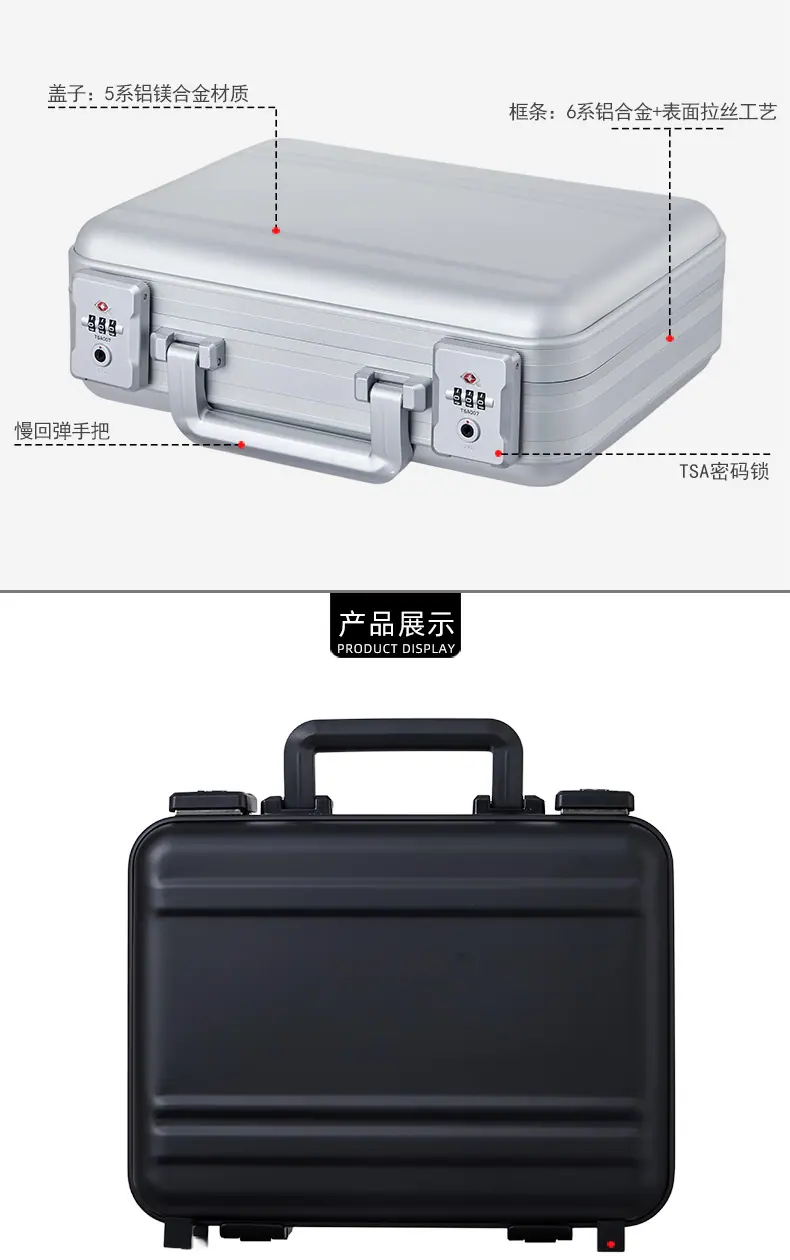 MT001-330-240详情页_02.jpg