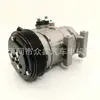 Compresor de Aire Acondicionado para Coche Syzx147 97701-3X101 97701-A5501 97701-A5800