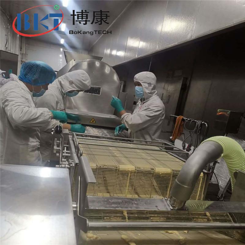 微信图片_20200426093727_副本