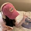 Gorra de béisbol estilo coreano rosa con gato de amor para mujer, gorra con visera de copa suave que hace que la cara se vea pequeña, sombrero versátil de verano 2023 Nuevo