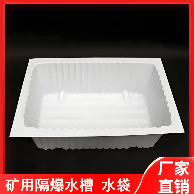 大泽工具_20240723100619