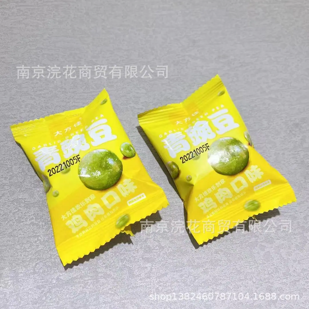 豆05