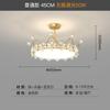 Lámpara de dormitorio principal nórdica moderna minimalista corona led lámpara de sala de estudio personalizada creativa de cristal cálida romántica lámpara de habitación
