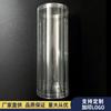 Fábrica de Shenzhen Cilindro Longo de PVC Cilíndrico Tampa Superior e Inferior Cilíndrica Cilindro de Plástico Transparente com Tampa