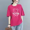 Camiseta de Manga Corta 100% Algodón Puro para Mujer 2026 Nuevo Verano Holgada Talla Grande de Longitud Media Top de Moda que Cubre los Glúteos Ins