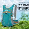 Bolsa de Montanhismo Outdoor Transfronteiriça, Leve, Multifuncional, Mochila Repelente à Água, Caminhada, Montanhismo, Mochila para Corrida Cross-Country
