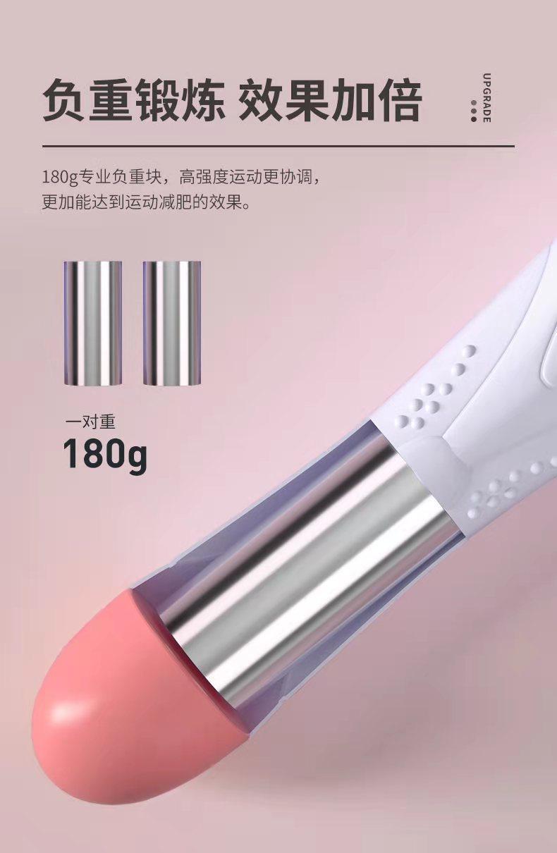 微信图片_20210602194236