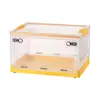 Caja de Almacenamiento Transparente de Apertura Lateral para Ropa Caja Plegable para Artículos Varios de Dormitorio de Estudiantes Caja de Almacenamiento para Coche Portátil