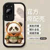 Para Funda de Teléfono Huawei p60 p50 Nuevo p40 Linda Alto Sentido p30 Dibujos Animados p20 Silicona pro Cubierta Protectora