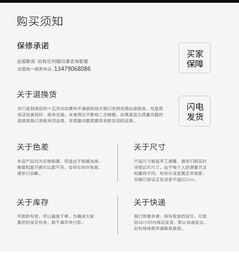 微信图片_20200320132124