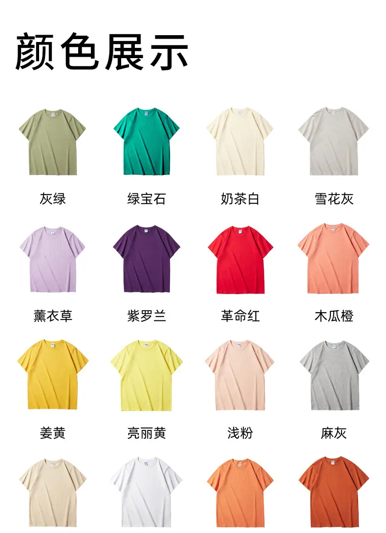 详情_19.jpg